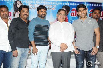 Kotha Janta Movie 25 Days Celebrations